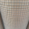 1/4 Inch Coffee Tray Galvanized Or Hot Dipped Discount Welded Wire Mesh