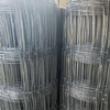 8ft high tensile galvanized wire field farm fence for animals 