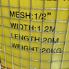 1/2 Inch Electro Galvanized 3feet 30m Discount Welded Mesh